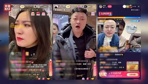 日本竞选人爆料视频播放,揭秘幕后真相 第3张 日本竞选人爆料视频播放,揭秘幕后真相 第3张