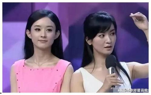 娱乐圈吃瓜了爆料,揭秘明星背后的惊人真相! 第2张 娱乐圈吃瓜了爆料,揭秘明星背后的惊人真相! 第2张