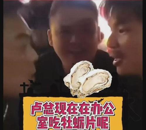 嘴哥结婚爆料视频大全,海量爆料视频大合集 第2张 嘴哥结婚爆料视频大全,海量爆料视频大合集 第2张