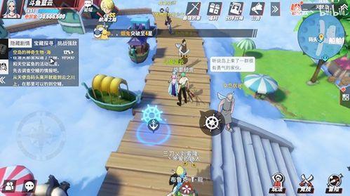 热血航线最新爆料宝石岛,揭秘宝石岛神秘生成,探险之旅即将开启! 第3张 热血航线最新爆料宝石岛,揭秘宝石岛神秘生成,探险之旅即将开启! 第3张